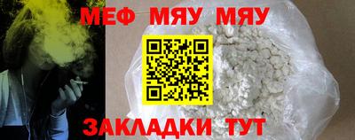 дистиллят марихуана Малоярославец