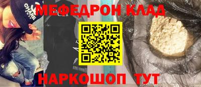 дистиллят марихуана Малоярославец