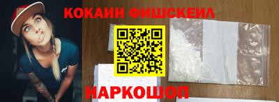 дистиллят марихуана Малоярославец