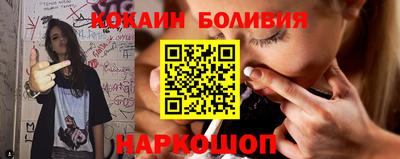 дживик Мариинск