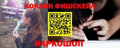 дистиллят марихуана Малоярославец