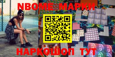 дистиллят марихуана Малоярославец