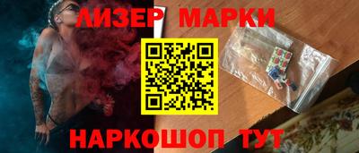 стаф Малгобек