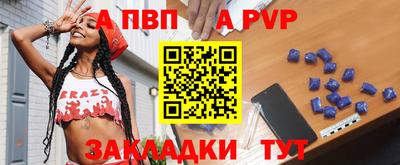 дистиллят марихуана Малоярославец