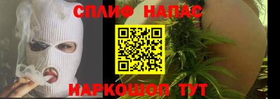 дистиллят марихуана Малоярославец