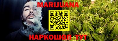 дживик Мариинск