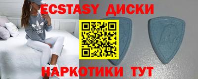 стаф Малгобек