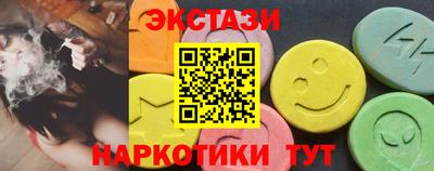дистиллят марихуана Малоярославец