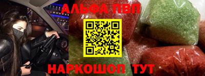 дистиллят марихуана Малоярославец