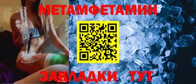 дистиллят марихуана Малоярославец