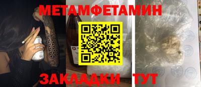 стаф Малгобек