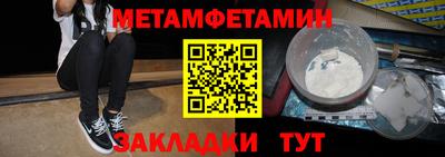дистиллят марихуана Малоярославец