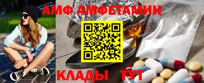 дживик Мариинск