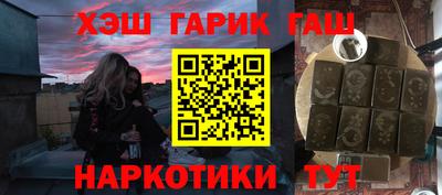 стаф Малгобек