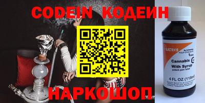дистиллят марихуана Малоярославец