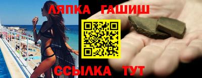 дживик Мариинск
