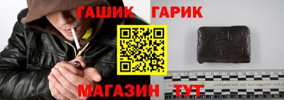 дистиллят марихуана Малоярославец