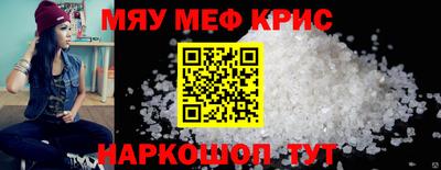 стаф Малгобек