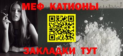 стаф Малгобек