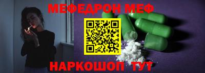 дистиллят марихуана Малоярославец